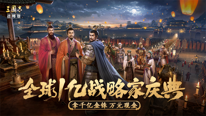 图片6.png