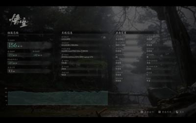 移动版RTX 5090游戏实测：4K也能跑3A-萌图百科