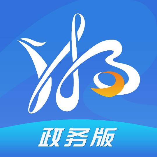 践行“三高四新”打造数字湖南新标杆：“湘易办”政务版成功适配鸿蒙系统-萌图百科