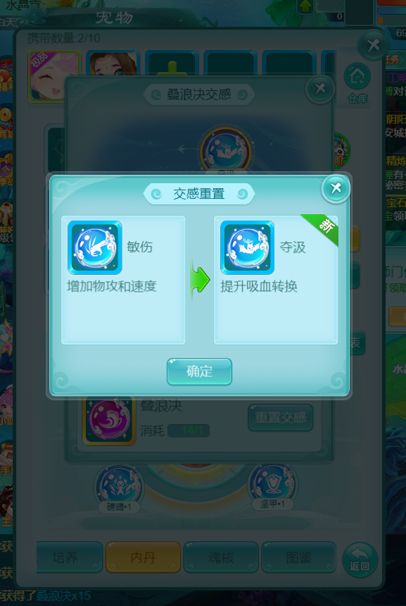 图3.png