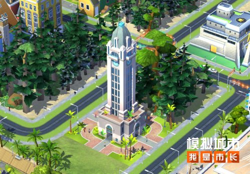 图片[2]-《模拟城市：我是市长》推出椰风海韵新赛季-萌图百科