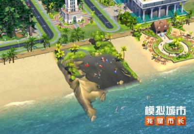 《模拟城市：我是市长》推出椰风海韵新赛季-萌图百科