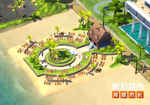 图片[3]-《模拟城市：我是市长》推出椰风海韵新赛季-萌图百科