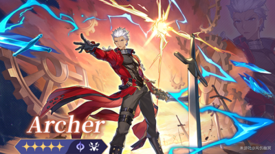《崩坏：星穹铁道》「卫宫士郎Archer」的全面解析攻略-萌图百科