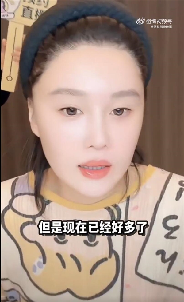 赵本山女儿抑郁复发：不敢让爸知道