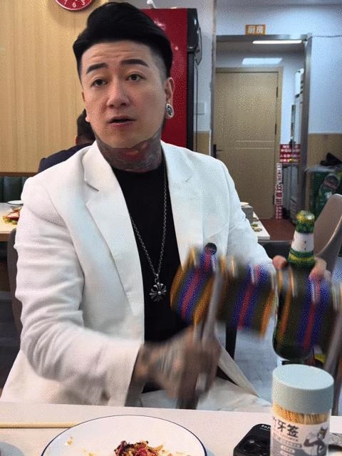 弗雷尔卓德怪谈：瓶盖才是东北的比特币
