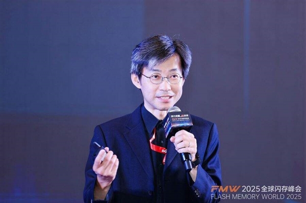存力觉醒、AI未来！2025全球闪存峰会在南京盛大召开