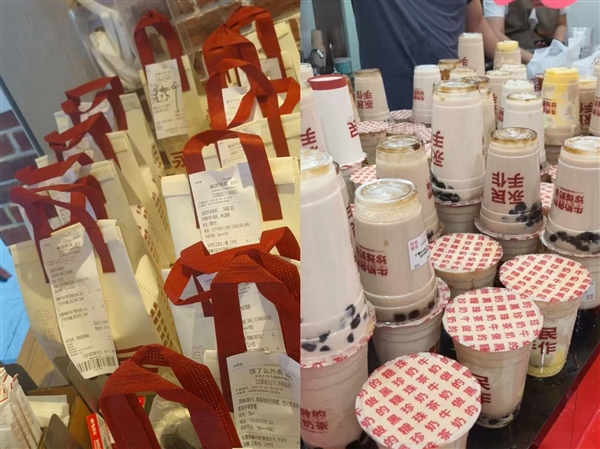 淘宝闪购500亿补贴首周：4124个餐饮品牌生意突破历史峰值