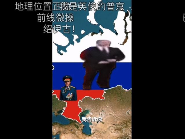 弗雷尔卓德怪谈：瓶盖才是东北的比特币