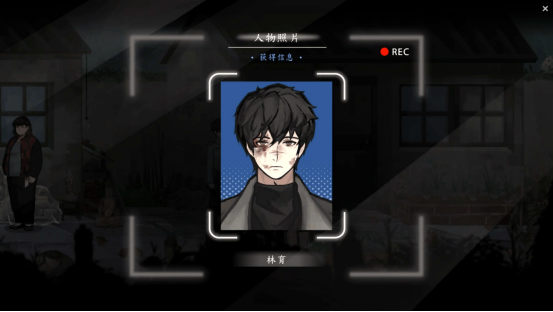 刑侦悬疑新作《春泥》Demo 7月10日上线Steam！化身刑警揭开尘封谜团