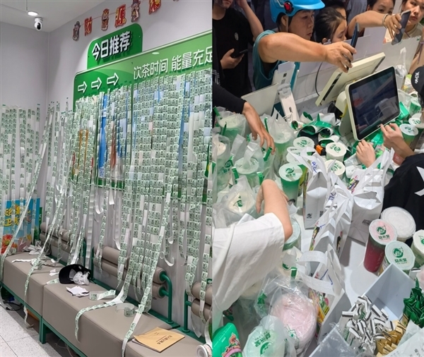 淘宝闪购500亿补贴太猛了：首周超4000个餐饮品牌破历史峰值-萌图百科