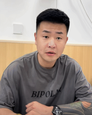 弗雷尔卓德怪谈：瓶盖才是东北的比特币