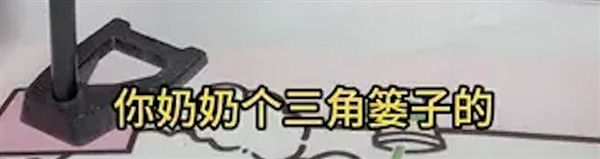 弗雷尔卓德怪谈：瓶盖才是东北的比特币