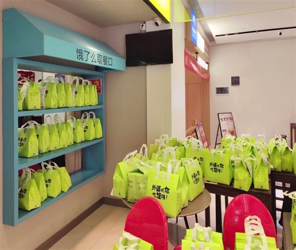 淘宝闪购500亿补贴首周：4124个餐饮品牌生意突破历史峰值