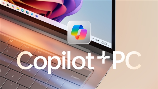 Intel新CPU助攻：微软Copilot+将登陆台式电脑-萌图百科