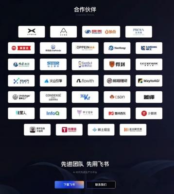 一个表格想干掉人家百万系统 这波我举双手支持-萌图百科