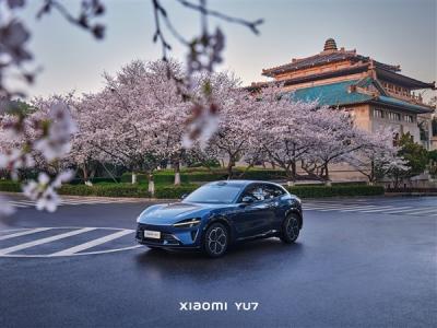 通了！小米汽车APP横扫140万根充电桩 23家品牌互联互通-萌图百科