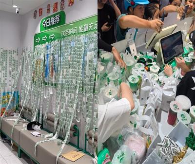 淘宝闪购500亿补贴首周：4124个餐饮品牌生意突破历史峰值-萌图百科