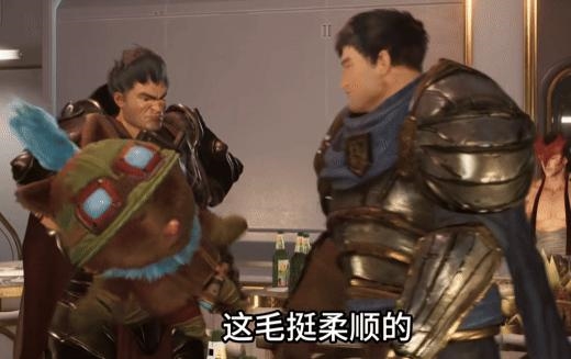弗雷尔卓德怪谈：瓶盖才是东北的比特币