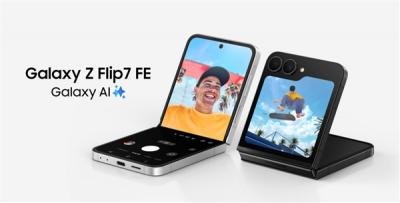 三星最亲民折叠屏！Galaxy Z Flip7 FE发布：仅6499元-萌图百科