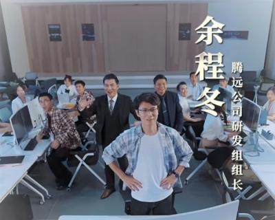 抖音客服回应短剧疑碰瓷华为小米：投诉后1-3个工作日内核实处理-萌图百科