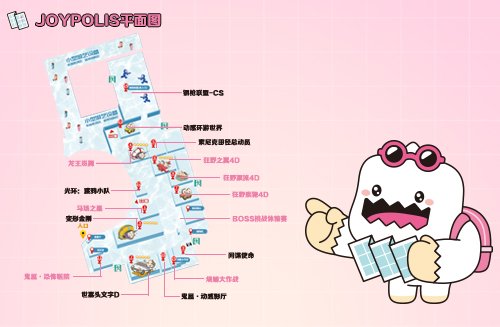 图4.jpg