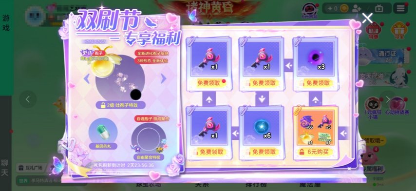 图片6.jpg