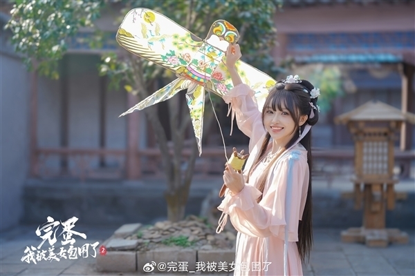 首发40.5元！《完蛋！我被美女包围了！2》开启预购