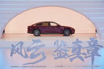 奇瑞风云A9L全球上市  科大讯飞助力打造“伯牙之音”极致AI音响体验-萌图百科