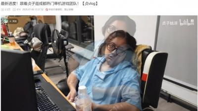 《明末：渊虚之羽》制作人熬夜赶工很憔悴 玩家担忧开发压力大-萌图百科