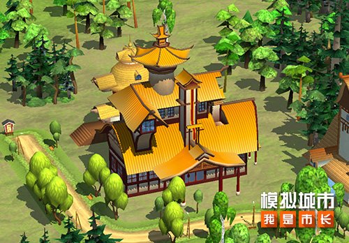 图片[3]-《模拟城市：我是市长》炎炎夏日主题建筑曝光-萌图百科