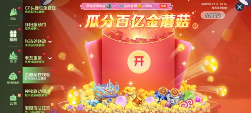 图片4.jpg