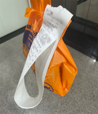 餐饮界是疯了吗：打印的小票比“命”都长了-萌图百科