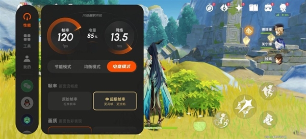 为什么厂商和数码博主都用《原神》测手机性能：原因揭开-萌图百科