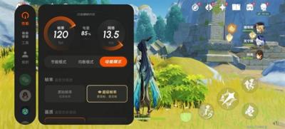 为什么厂商和数码博主都用《原神》测手机性能：原因揭开-萌图百科