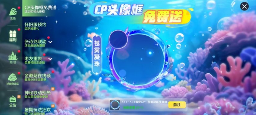 图片3.jpg