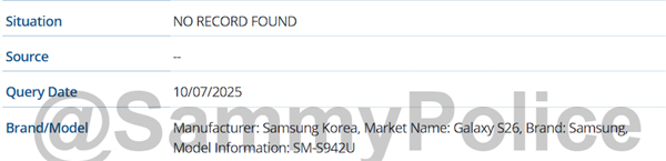 首发鸡血版骁龙8 Elite 2！三星Galaxy S26系列现身