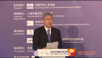 尹同跃呼吁汽车协会多组织饭局：越不见面误会越深 见面可以突破一点点禁酒令-萌图百科