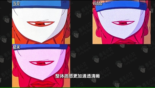 五千元左右家用投影哪款好 当贝海信极米买对不买贵！
