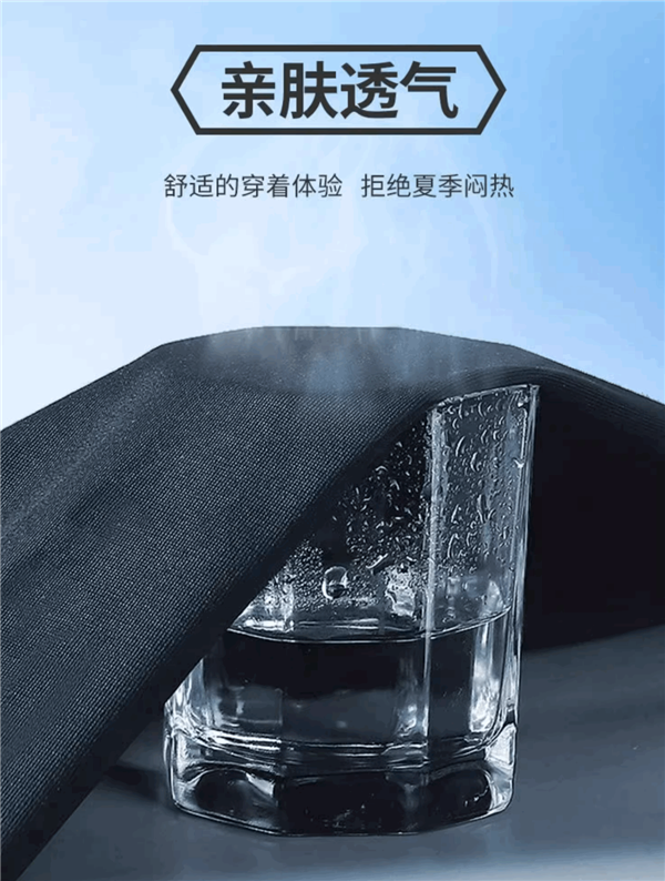 特步官方旗舰店发车：冰丝运动短裤大促：领30元券 35块到手