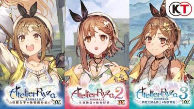 《莱莎的炼金工房 ～秘密三部曲～ DX》确定发售！官方网站同步公开-萌图百科