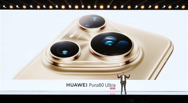 华为迪拜举办 “Fashion Next” 活动 Pura 80 Ultra定义影像新标杆-萌图百科