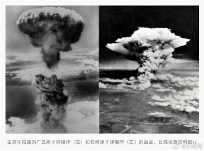 马斯克AI称核爆是日本最大烟花 引日本网民强烈不满：X平台已删除Grok回复-萌图百科