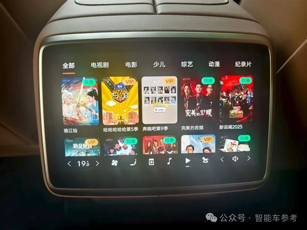 蔚来拼了！19万开走9系大型SUV：李斌一夜封神