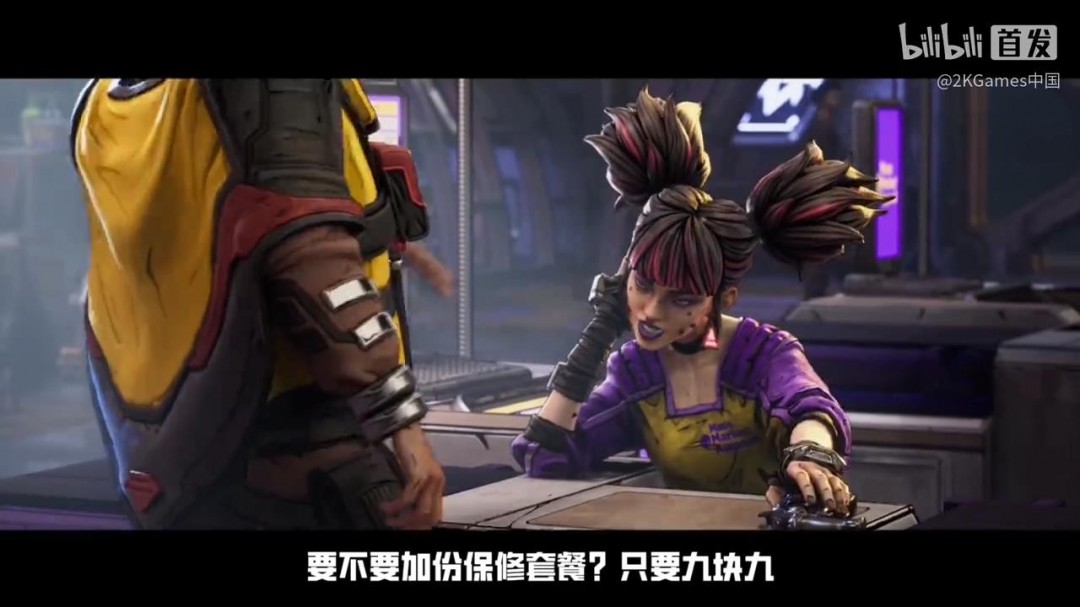 《无主之地4》中文预告 魔女维克丝能力觉醒档案-萌图百科