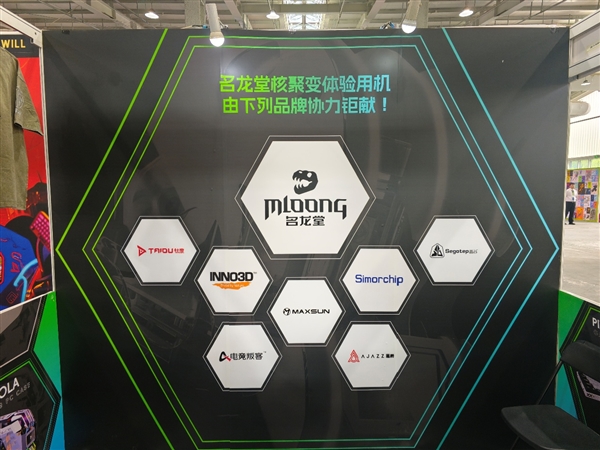 闪耀「核聚变」 映众&电竞叛客RTX 50系列显卡赋能格斗赛事新纪元