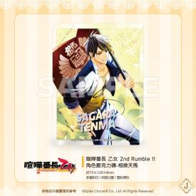 2025漫博与杰仕登相约一个浪漫的夏季 多项乙女独家商品与满额礼等各位玩家来收藏 !