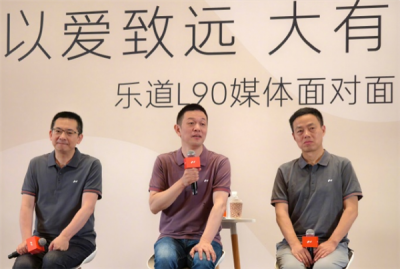 蔚来李斌回应裁员传闻：内部也很不舍-萌图百科