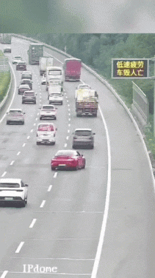 女子一句“车是她买的” 男子高速上直接下车：不坐她的小米SU7-萌图百科
