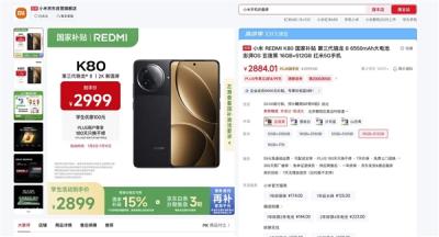 不做冤大头！理性分析如今手机应该多久一换-萌图百科